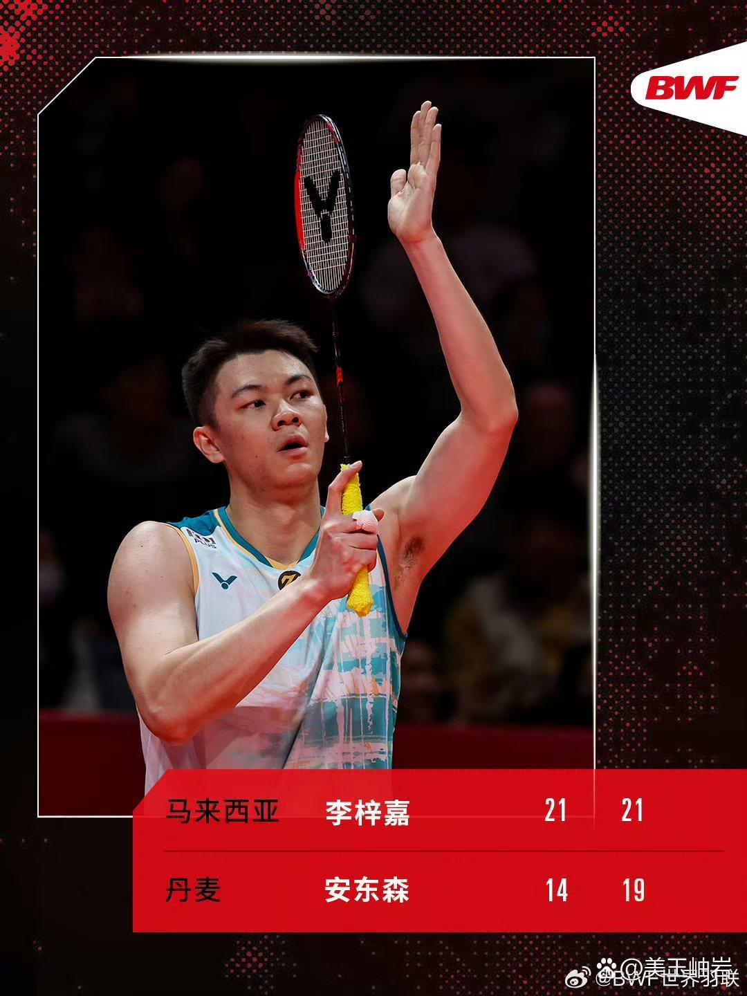 爱游戏娱乐-泰国队轻取韩国队，李梓嘉高光表现